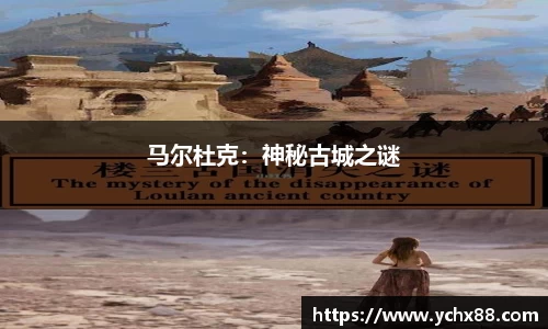 emc易倍·体育