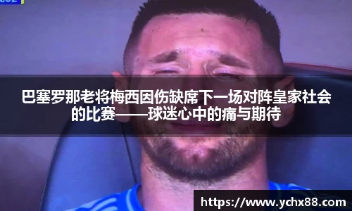 emc易倍体育官方