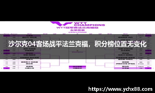 emc易倍·体育