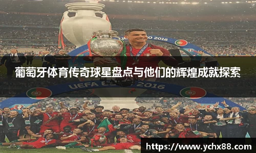 emc易倍体育官方