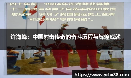 emc易倍体育官方