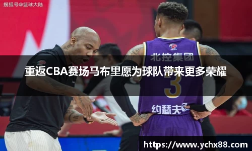 emc易倍体育官方