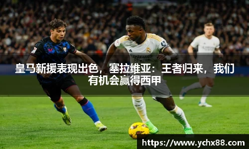 emc易倍体育官方