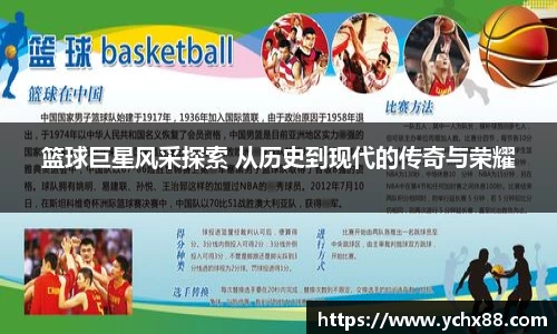 emc易倍体育