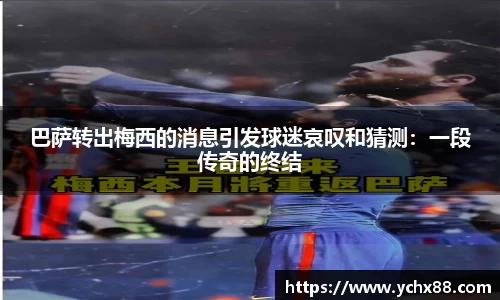 emc易倍