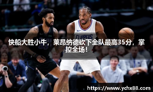 emc易倍·体育