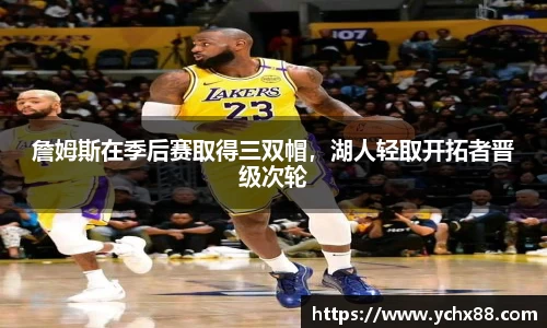 emc易倍体育官方
