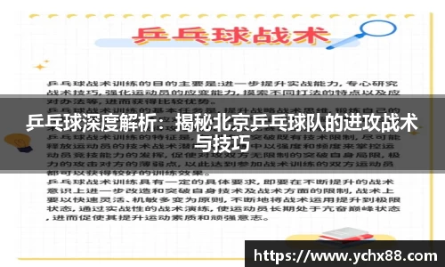 emc易倍体育