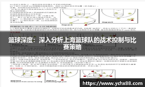 emc易倍