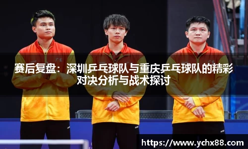 emc易倍体育官方