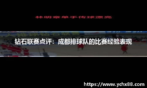 emc易倍体育