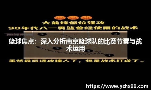 emc易倍