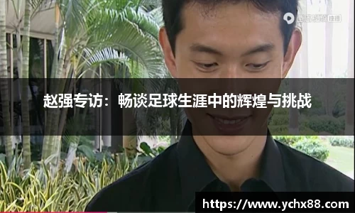 emc易倍体育官方