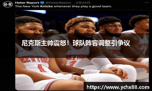 emc易倍