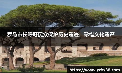 emc易倍体育
