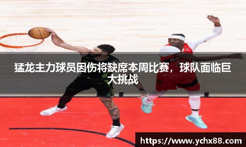 emc易倍体育