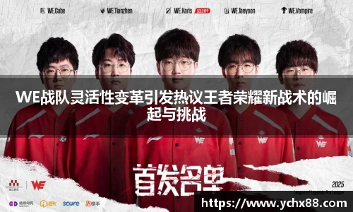emc易倍体育官方