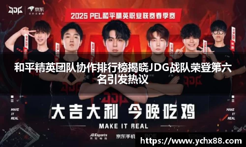 emc易倍体育官方