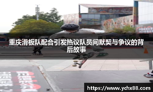 emc易倍·体育