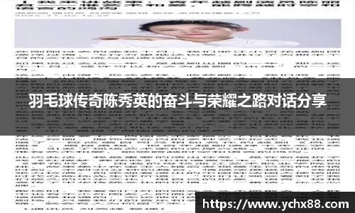 emc易倍·体育