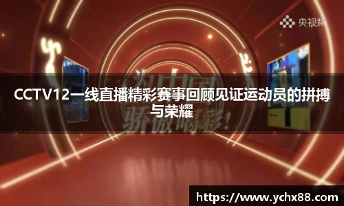 emc易倍体育官方