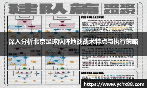 emc易倍体育官方
