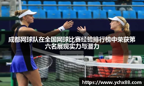 emc易倍体育官方