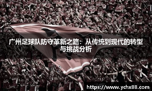 emc易倍体育官方