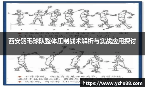 emc易倍体育