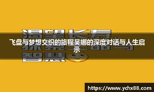 emc易倍