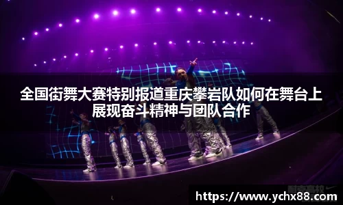 emc易倍·体育