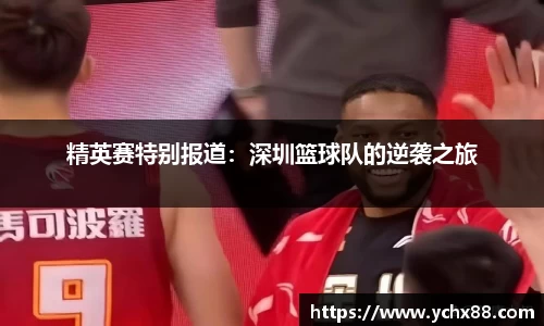 emc易倍·体育