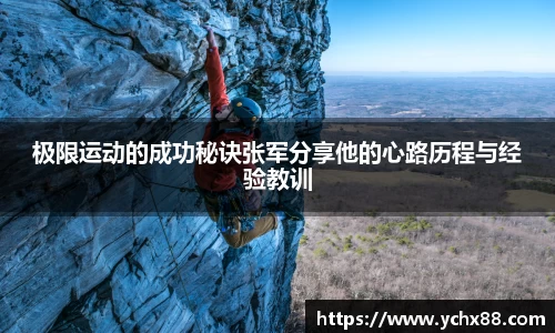 emc易倍