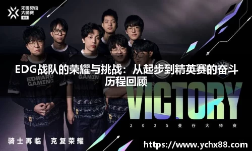 emc易倍体育