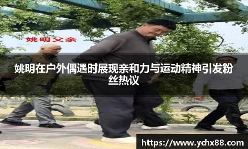 emc易倍体育