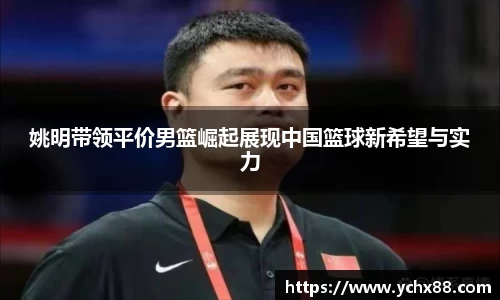 emc易倍