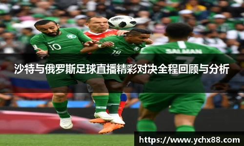 emc易倍体育