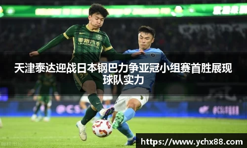 emc易倍体育