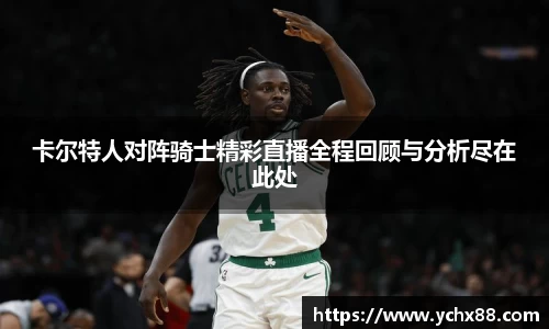 emc易倍体育