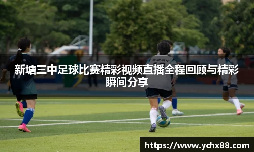 emc易倍体育