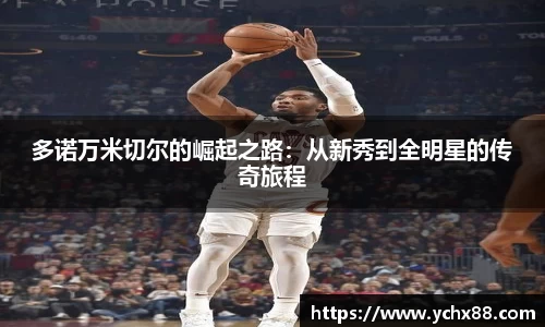 emc易倍