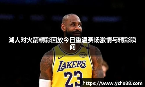 emc易倍体育官方