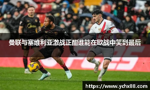 emc易倍·体育