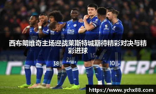 emc易倍体育官方