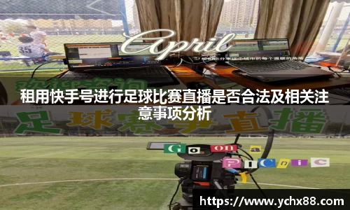 emc易倍体育官方