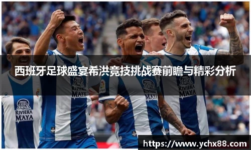 emc易倍体育
