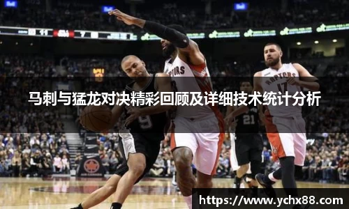 emc易倍体育官方
