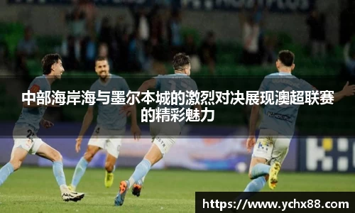 emc易倍体育官方