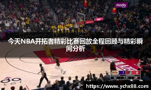 emc易倍体育官方