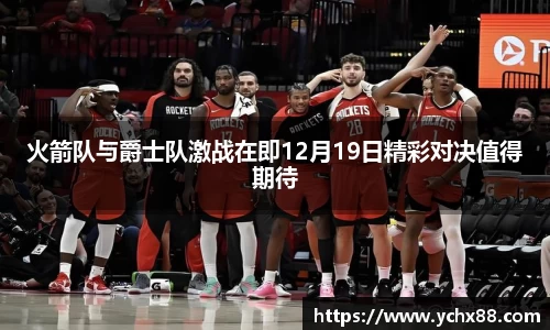emc易倍